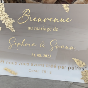 Alternative view of Panneau Signature Religieux