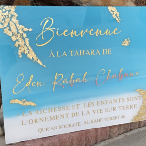Panneau Baptême Tahara